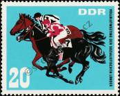 Stamp German Democratic Republic Catalog number: 1304