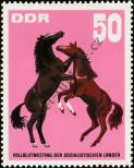 Stamp German Democratic Republic Catalog number: 1305