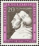 Stamp German Democratic Republic Catalog number: 1317