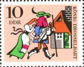 Stamp German Democratic Republic Catalog number: 1324