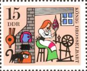 Stamp German Democratic Republic Catalog number: 1325