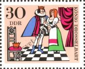 Stamp German Democratic Republic Catalog number: 1328