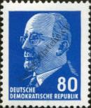 Stamp German Democratic Republic Catalog number: 1331