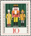 Stamp German Democratic Republic Catalog number: 1333