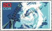 Stamp German Democratic Republic Catalog number: 1344