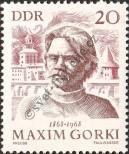 Stamp German Democratic Republic Catalog number: 1351