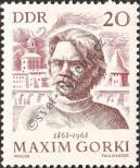 Stamp German Democratic Republic Catalog number: 1351