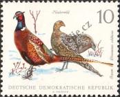 Stamp German Democratic Republic Catalog number: 1357