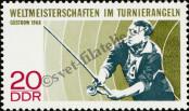 Stamp German Democratic Republic Catalog number: 1374