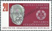 Stamp German Democratic Republic Catalog number: 1383