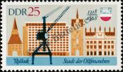 Stamp German Democratic Republic Catalog number: 1385