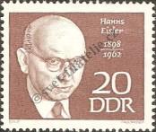 Stamp German Democratic Republic Catalog number: 1388