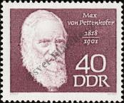 Stamp German Democratic Republic Catalog number: 1390