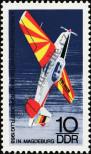 Stamp German Democratic Republic Catalog number: 1391