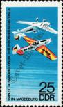 Stamp German Democratic Republic Catalog number: 1392