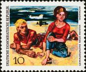Stamp German Democratic Republic Catalog number: 1393