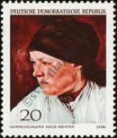 Stamp German Democratic Republic Catalog number: 1395