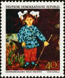 Stamp German Democratic Republic Catalog number: 1396