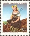 Stamp German Democratic Republic Catalog number: 1398