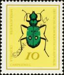 Stamp German Democratic Republic Catalog number: 1411