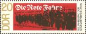 Stamp German Democratic Republic Catalog number: 1418
