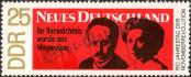 Stamp German Democratic Republic Catalog number: 1419