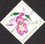 Stamp German Democratic Republic Catalog number: 1424