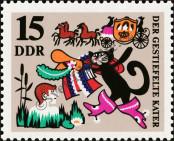 Stamp German Democratic Republic Catalog number: 1428