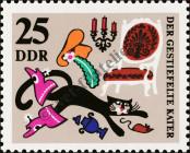 Stamp German Democratic Republic Catalog number: 1430
