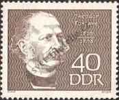 Stamp German Democratic Republic Catalog number: 1443