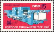 Stamp German Democratic Republic Catalog number: 1449