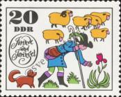 Stamp German Democratic Republic Catalog number: 1453