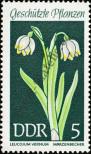 Stamp German Democratic Republic Catalog number: 1456