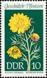 Stamp German Democratic Republic Catalog number: 1457