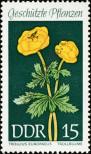 Stamp German Democratic Republic Catalog number: 1458