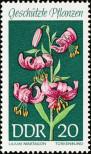Stamp German Democratic Republic Catalog number: 1459
