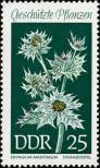 Stamp German Democratic Republic Catalog number: 1460