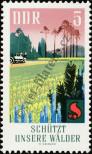 Stamp German Democratic Republic Catalog number: 1462