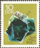 Stamp German Democratic Republic Catalog number: 1469
