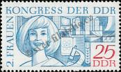 Stamp German Democratic Republic Catalog number: 1475