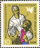 Stamp German Democratic Republic Catalog number: 1478