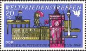Stamp German Democratic Republic Catalog number: 1479