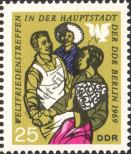 Stamp German Democratic Republic Catalog number: 1480
