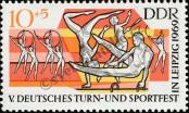 Stamp German Democratic Republic Catalog number: 1484