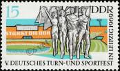 Stamp German Democratic Republic Catalog number: 1485
