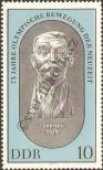 Stamp German Democratic Republic Catalog number: 1489