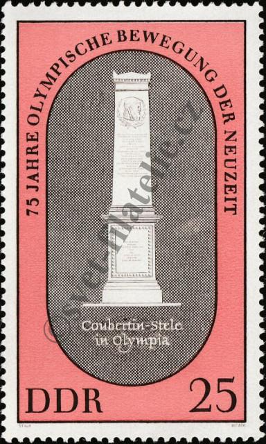 Catalog number: 1490