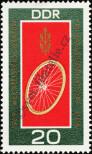 Stamp German Democratic Republic Catalog number: 1492