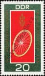 Stamp German Democratic Republic Catalog number: 1492