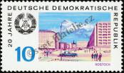 Stamp German Democratic Republic Catalog number: 1495